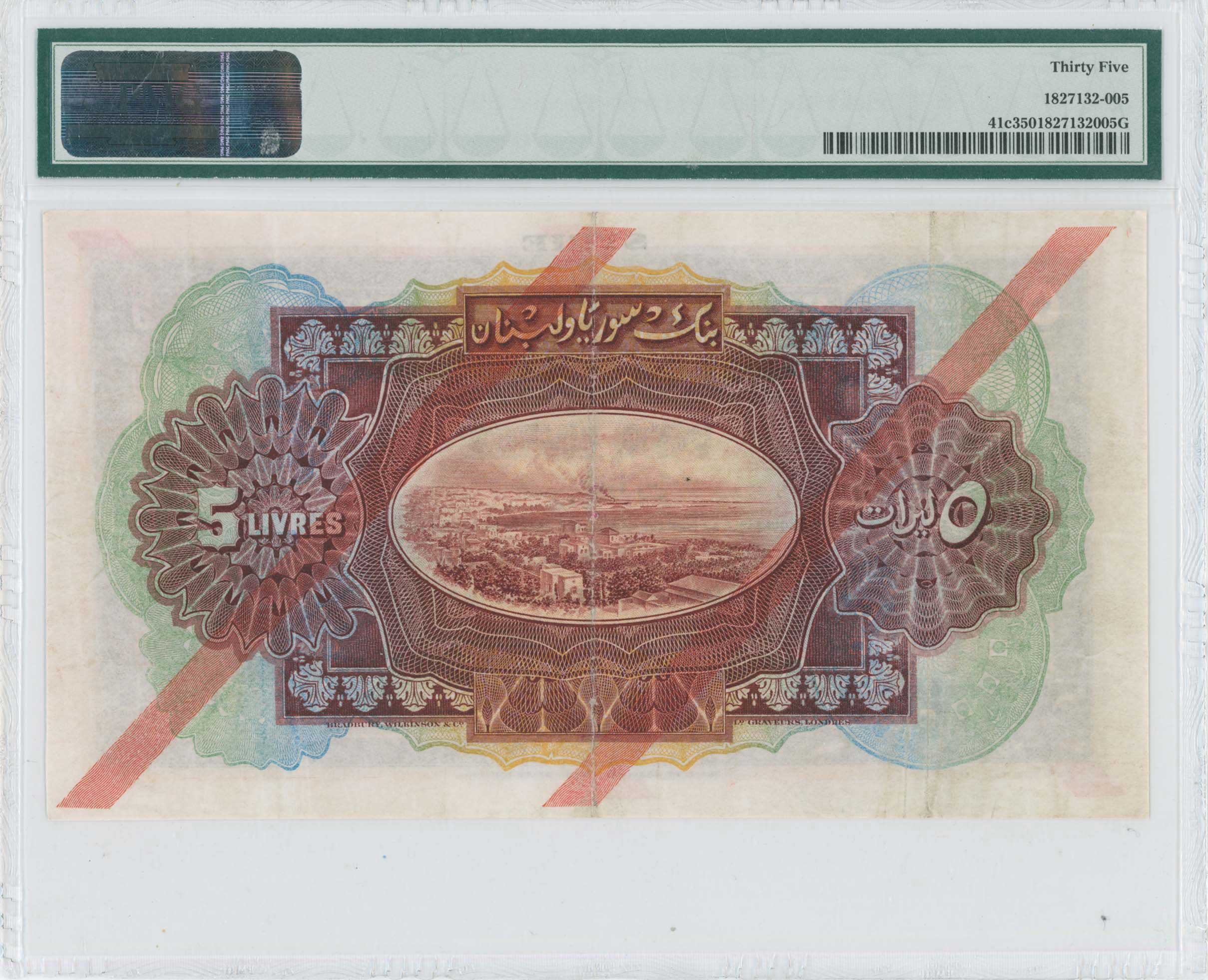 Lot 07528