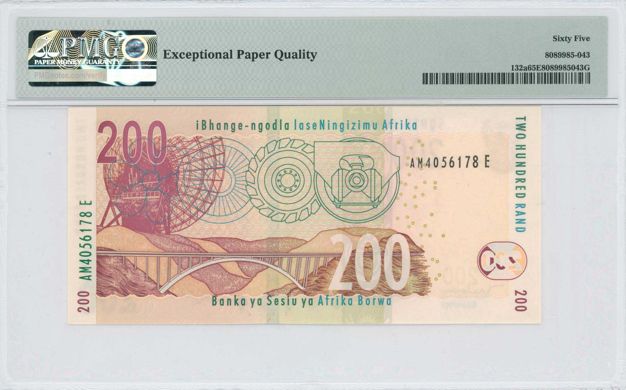 Lot 07695