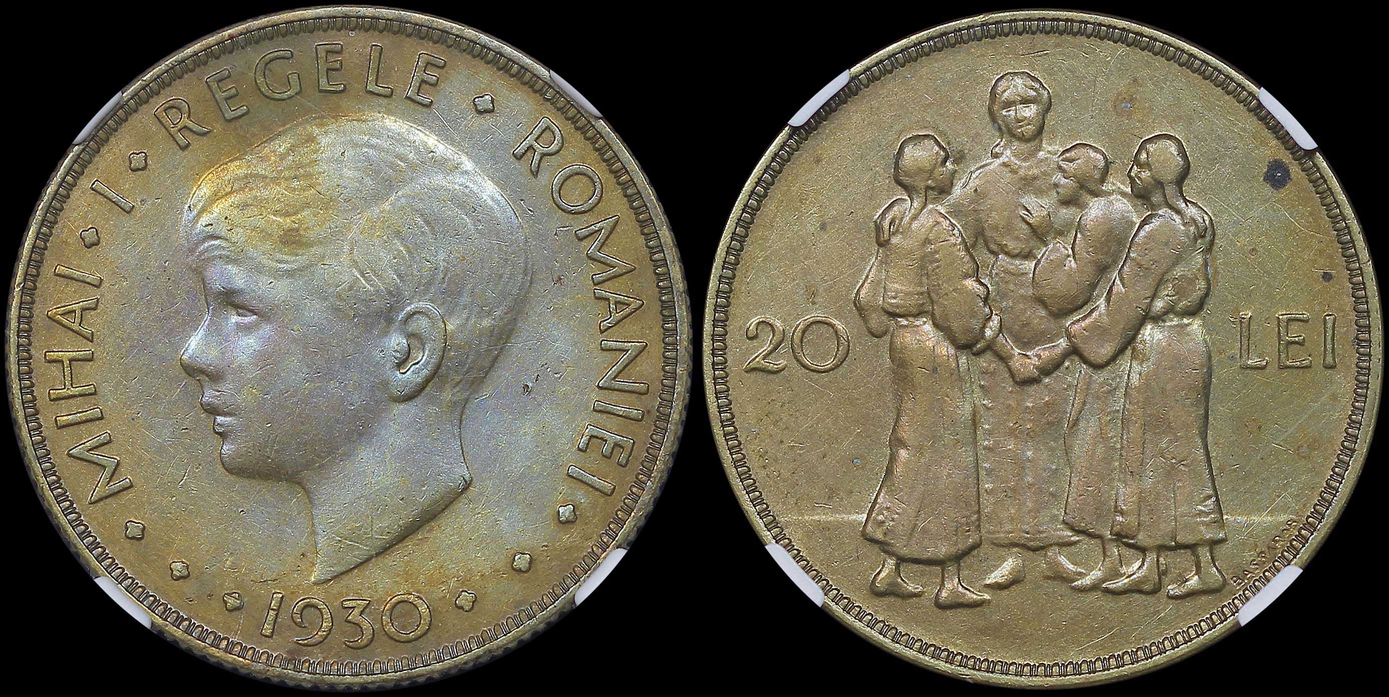 Lot 07205