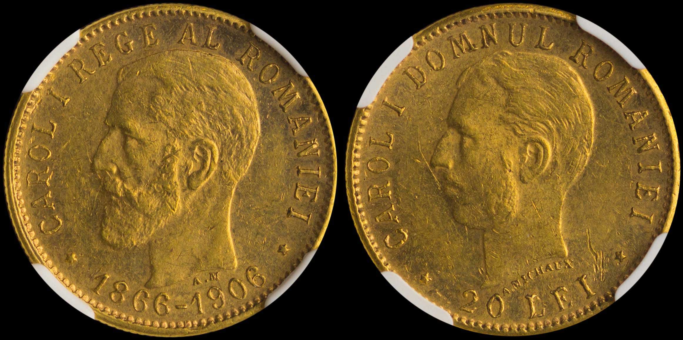 Lot 07070