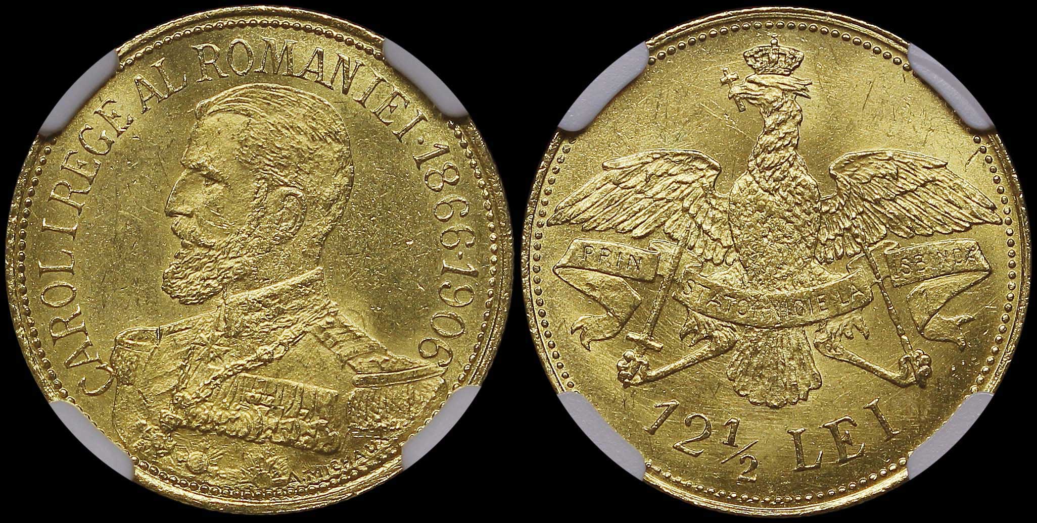 Lot 07208