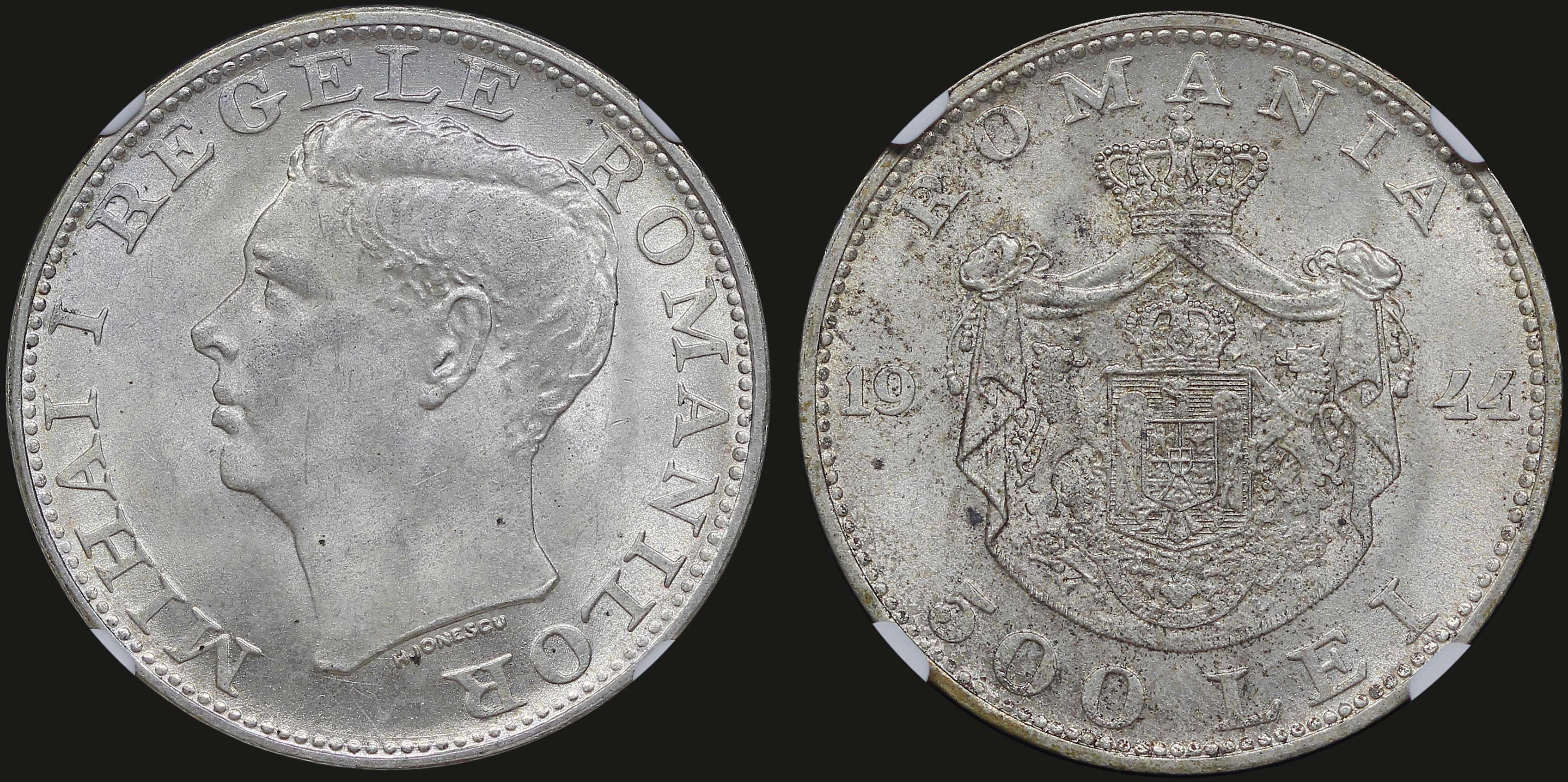 Lot 07061