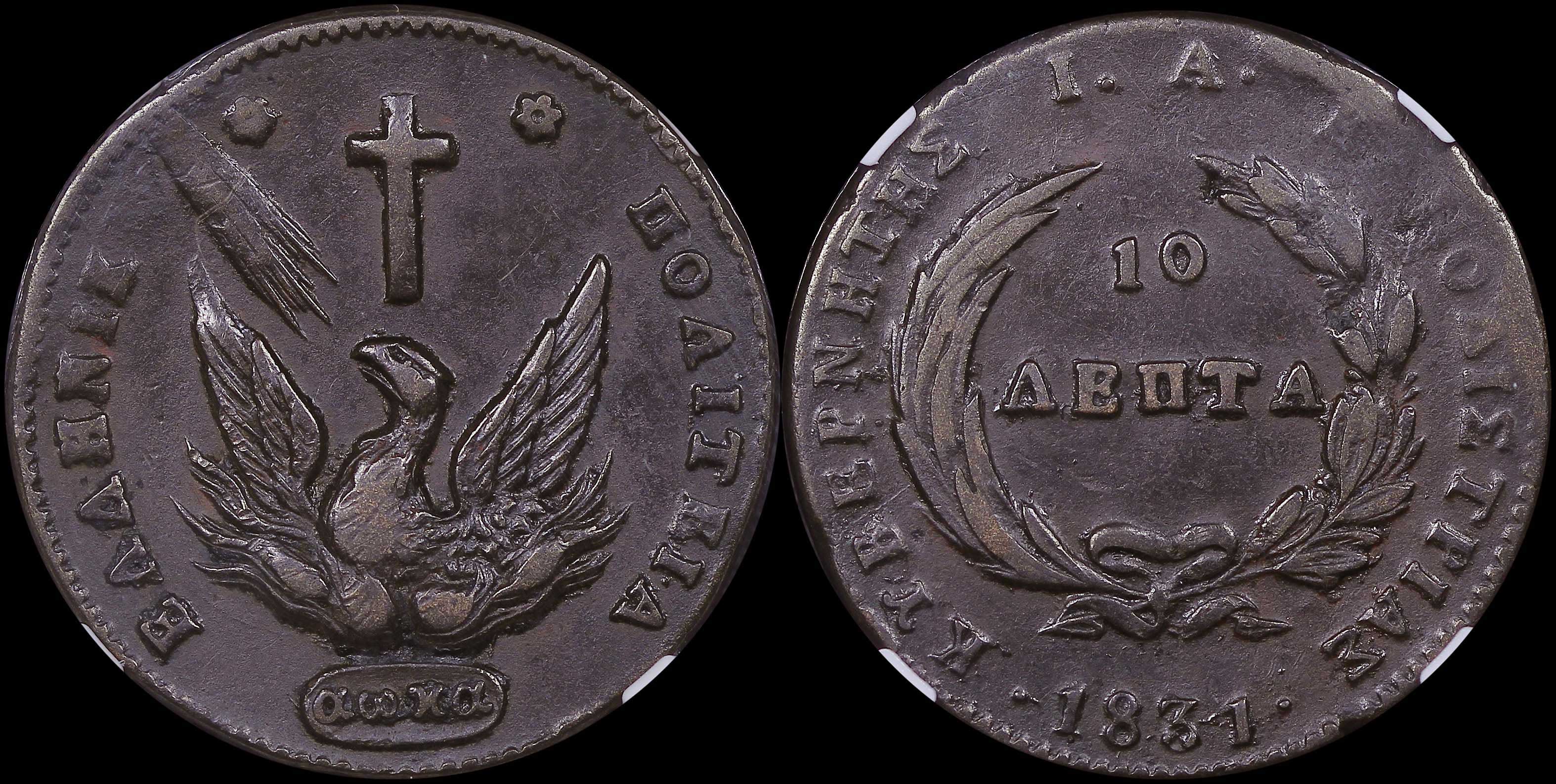 Lot 06026
