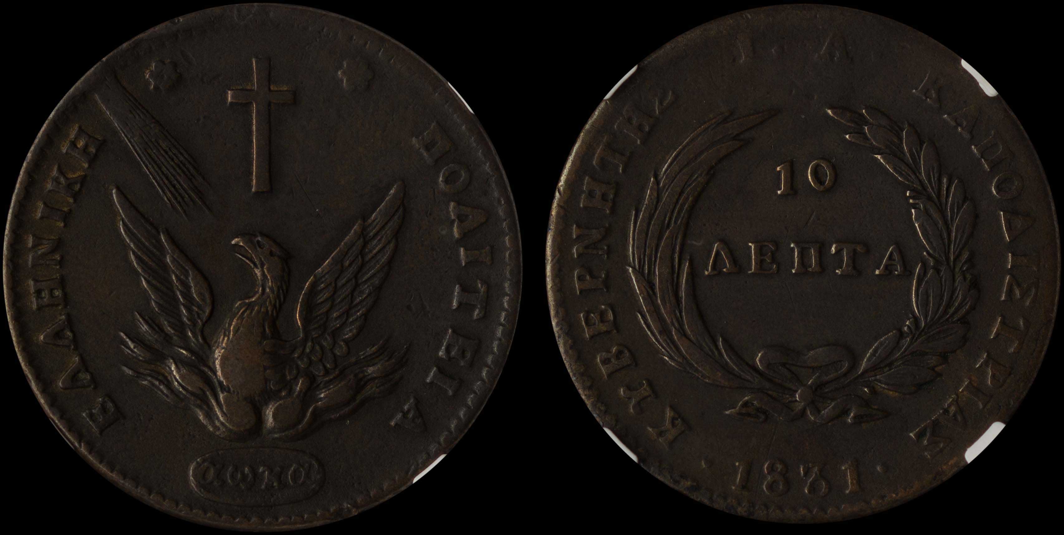 Lot 06034