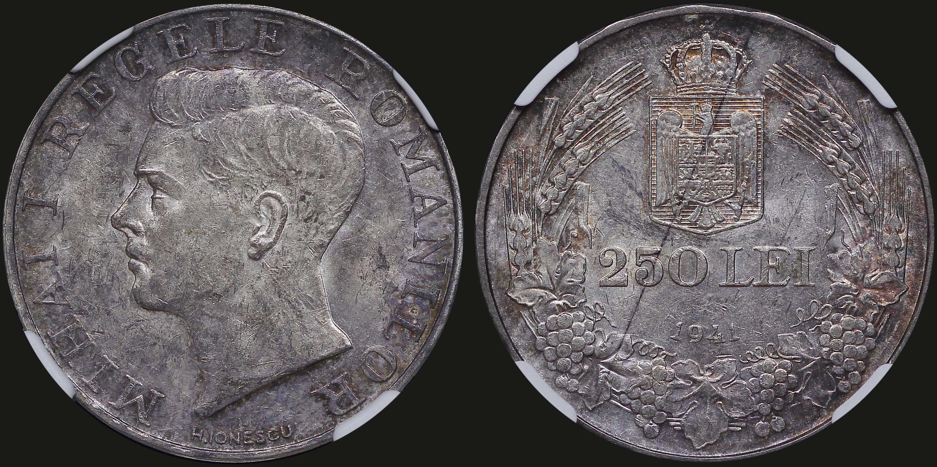 Lot 07057
