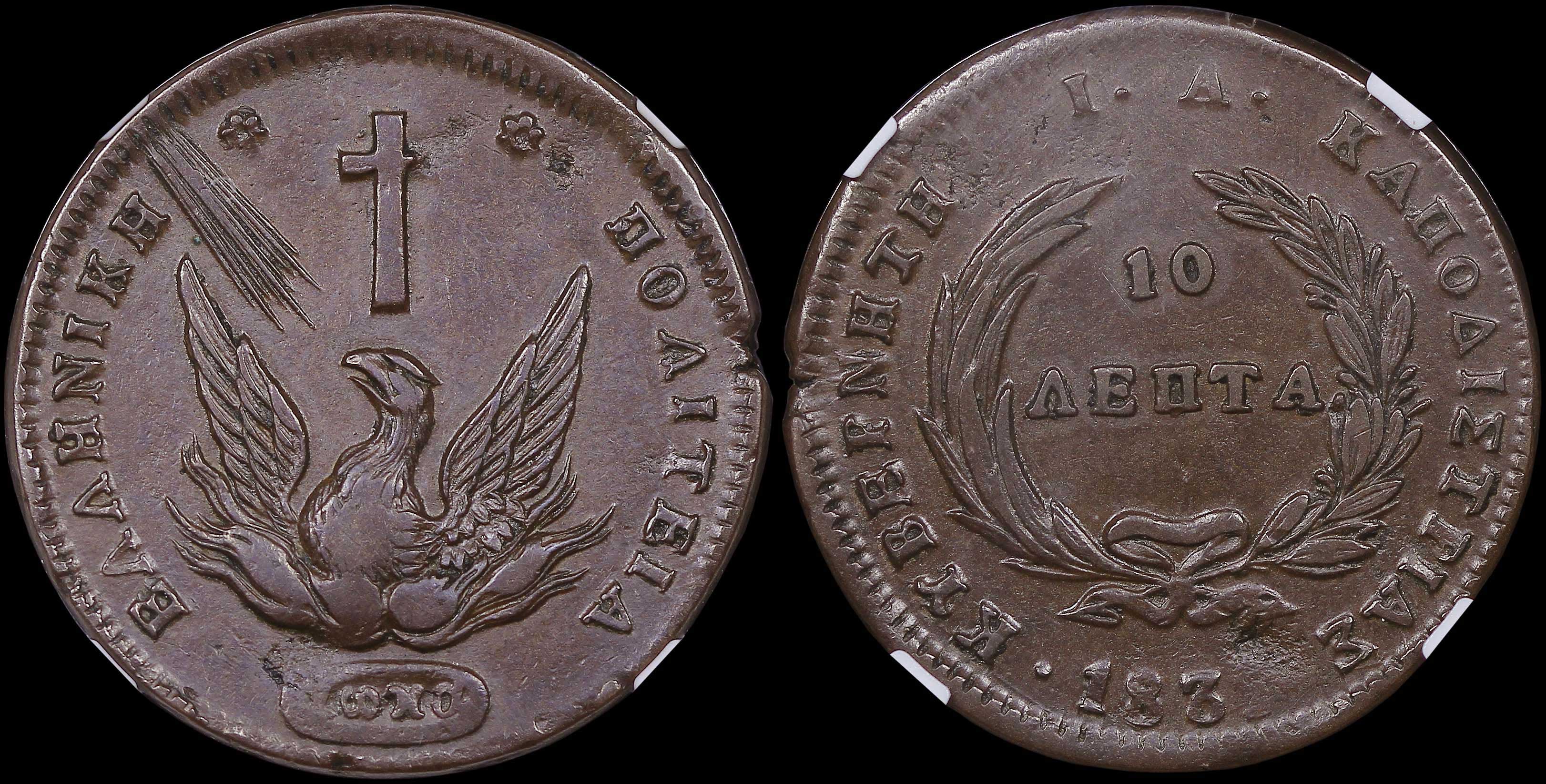 Lot 06024