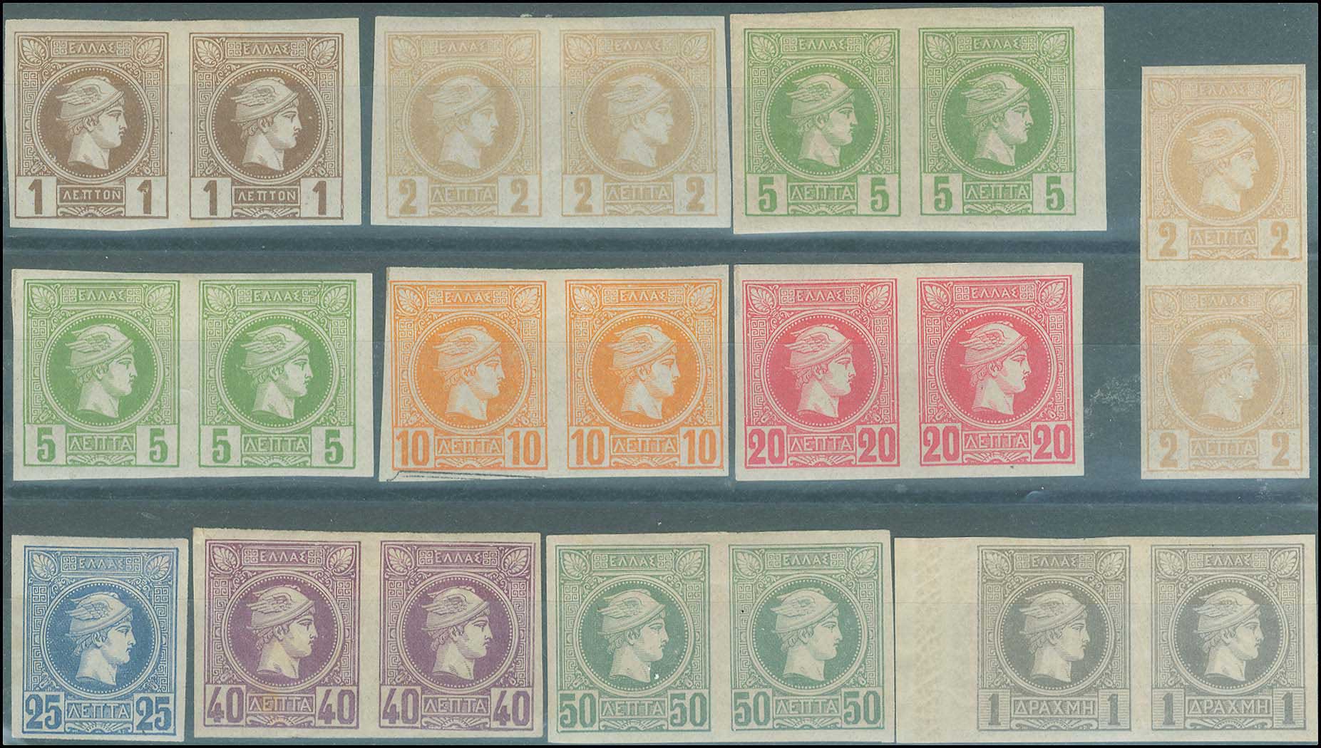 Lot 00265