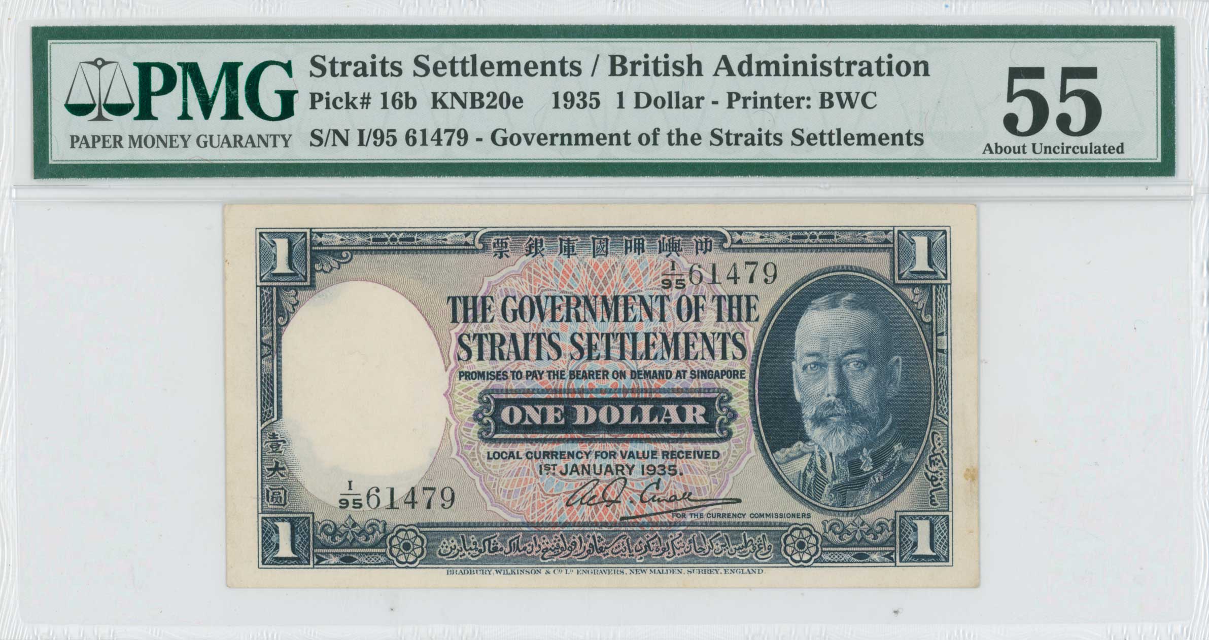 Lot 07213