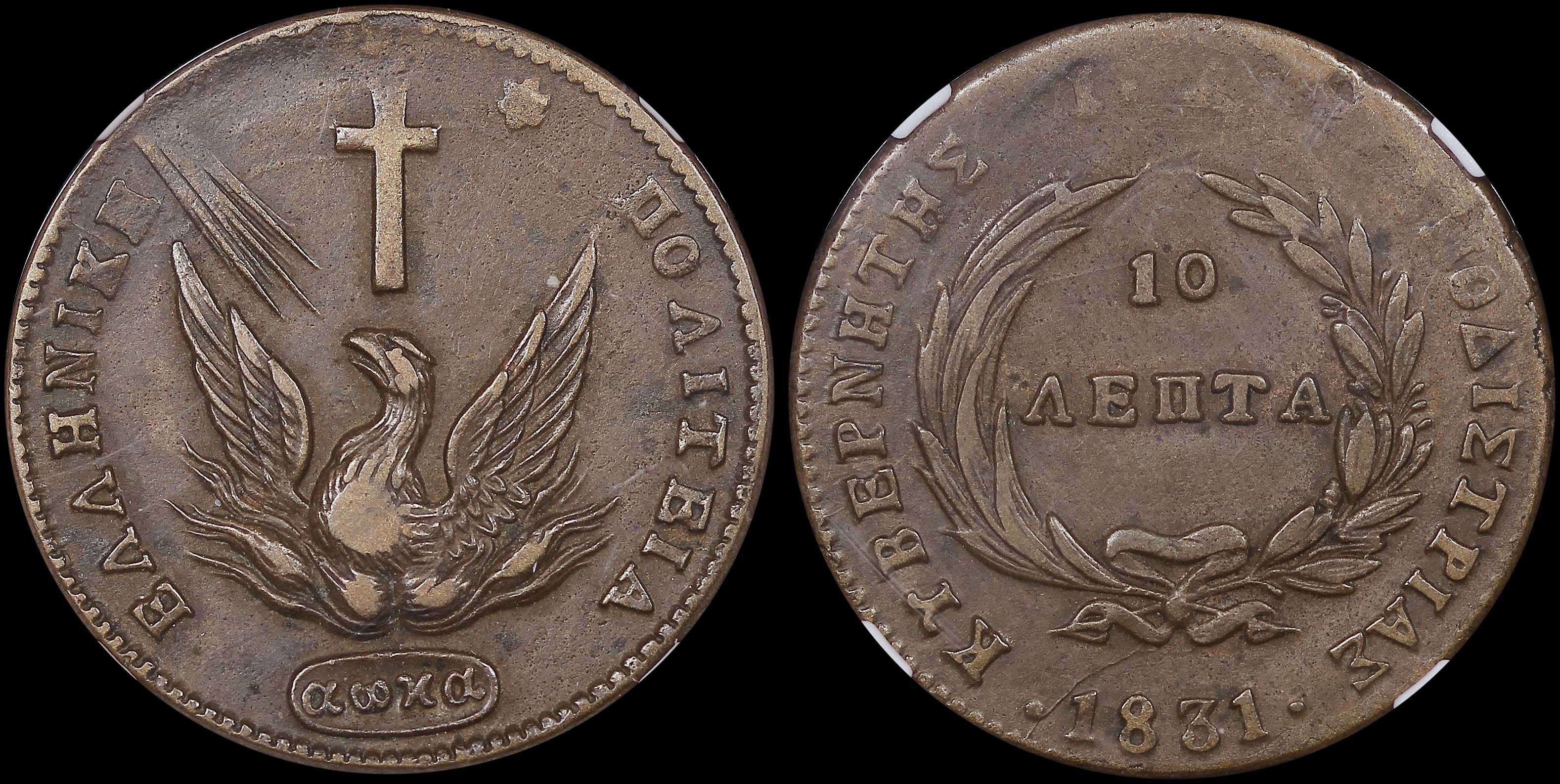 Lot 06035