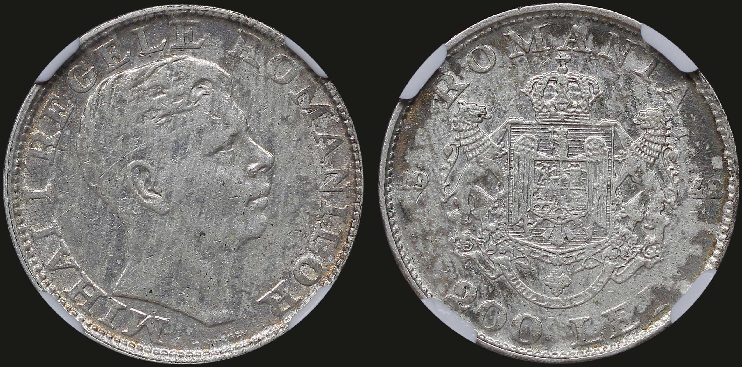 Lot 07059