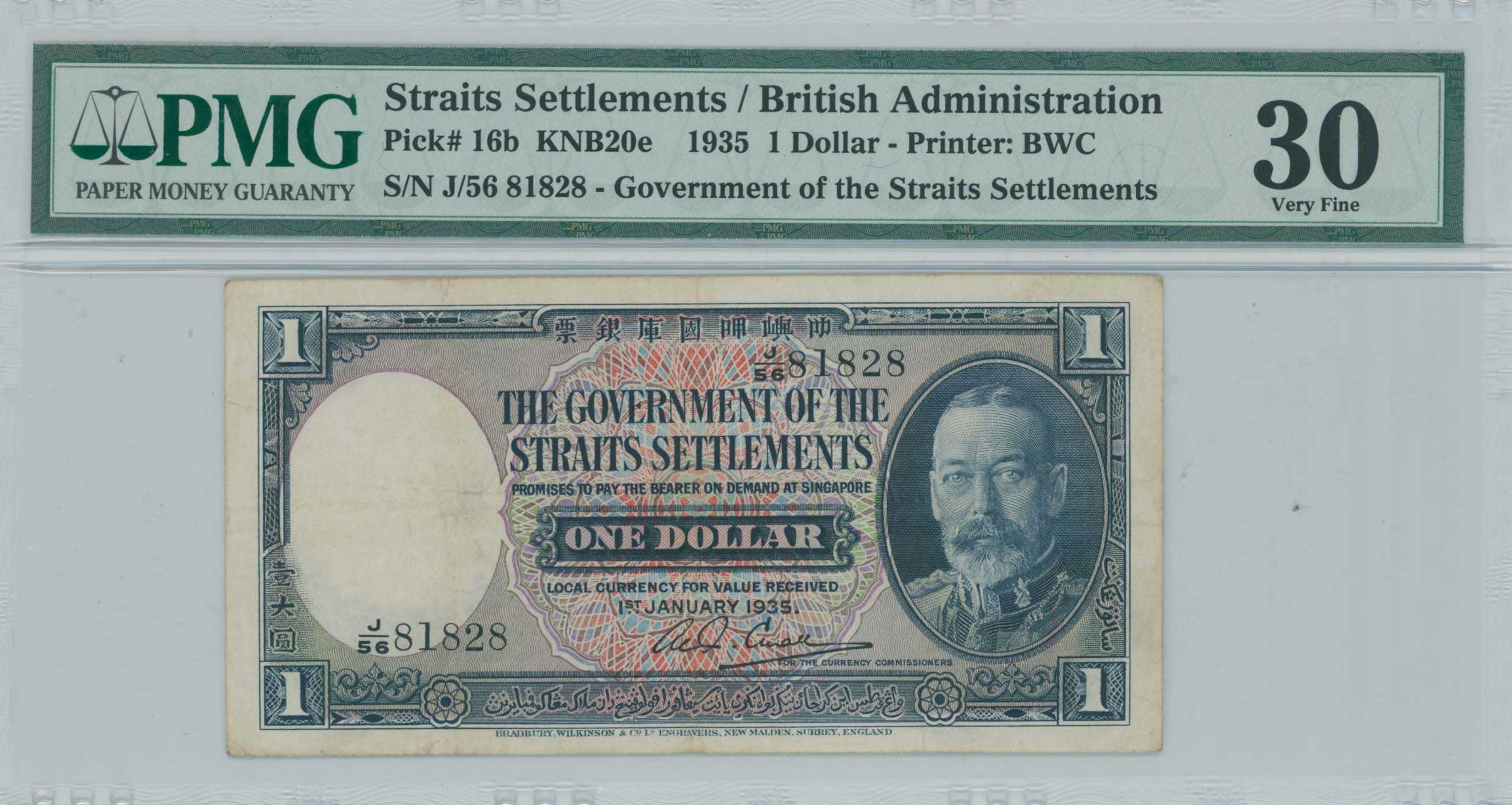 Lot 07640