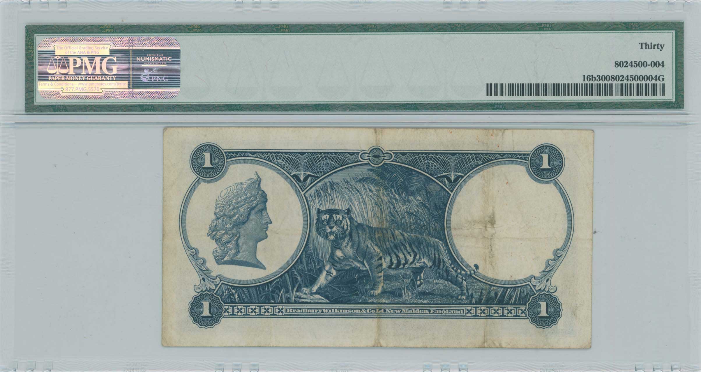 Lot 07640