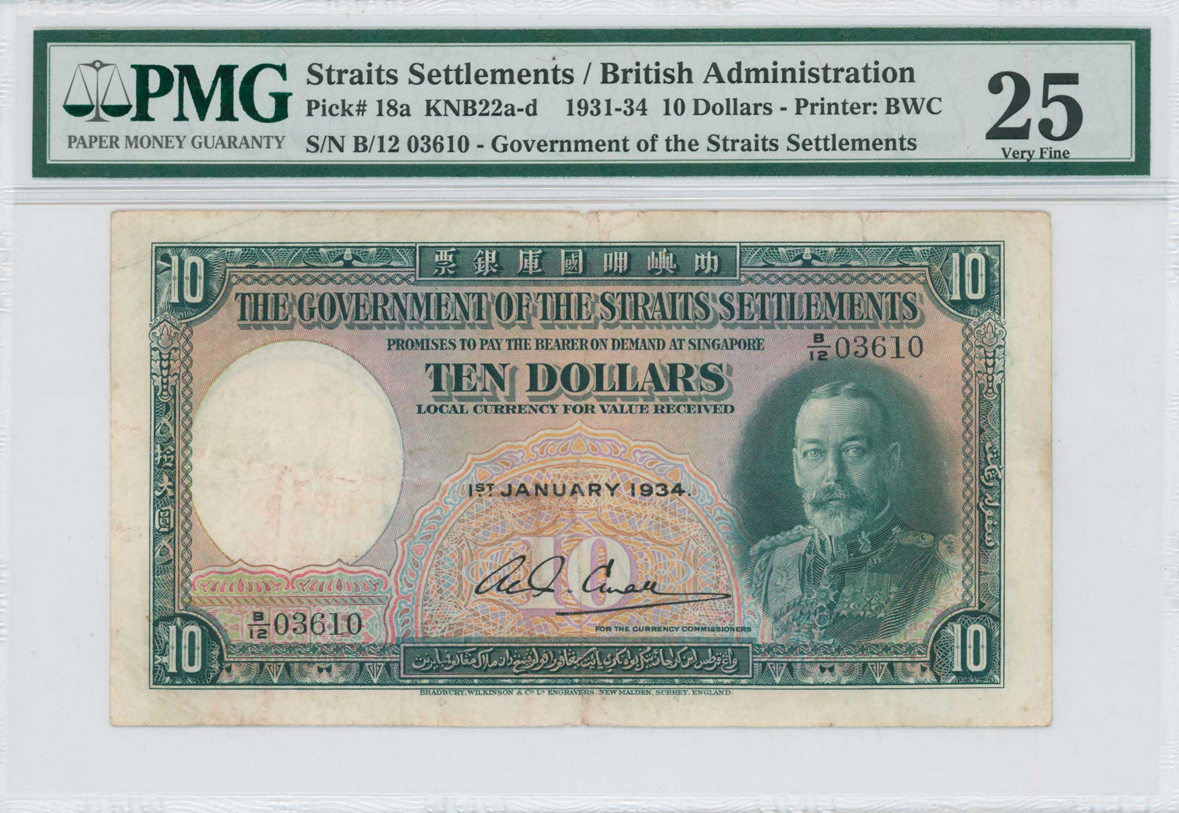 Lot 07230