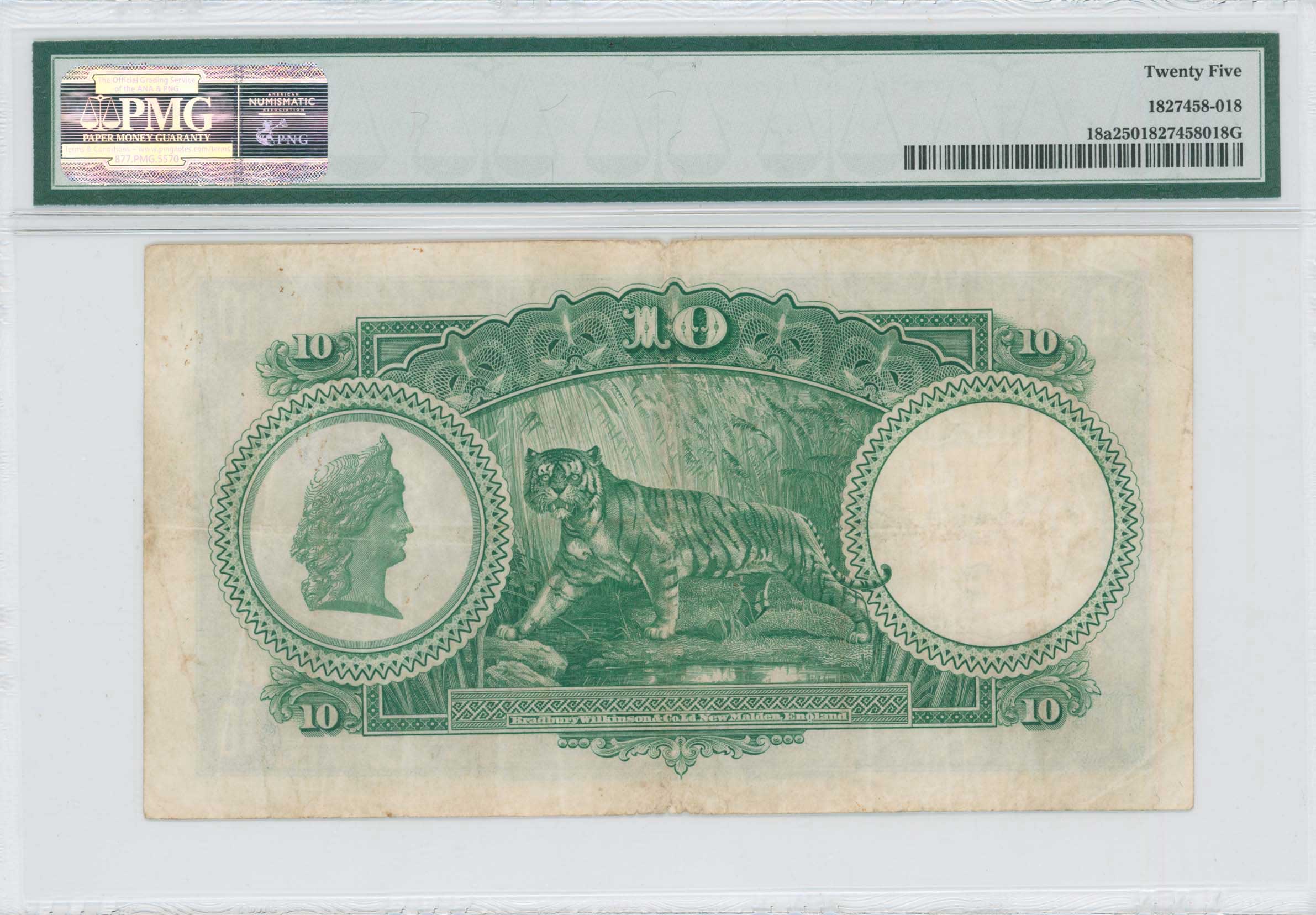 Lot 07230