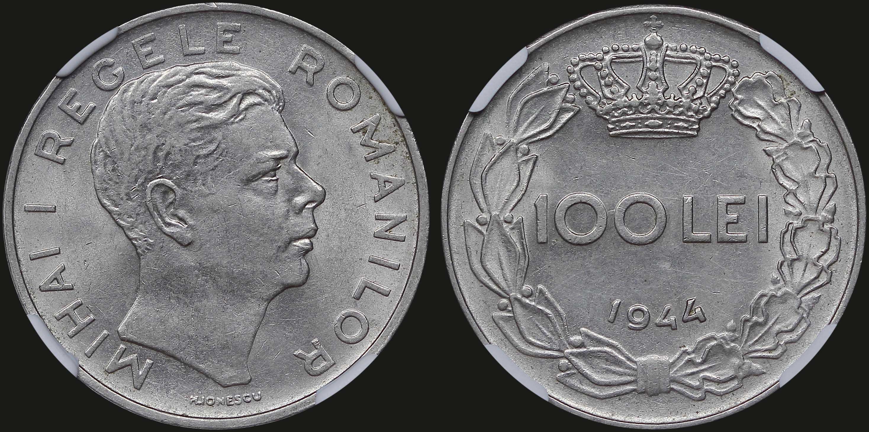 Lot 07060
