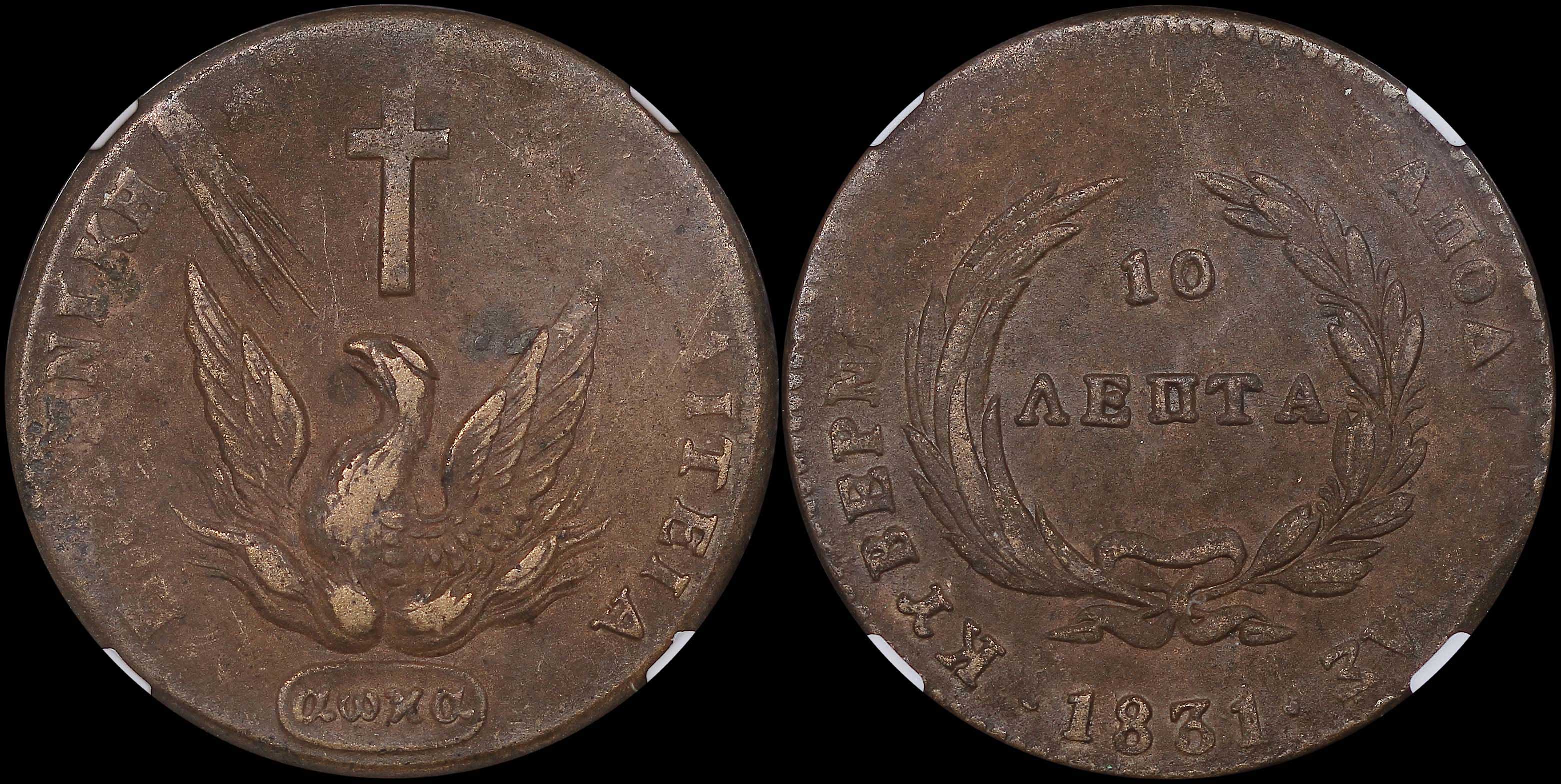 Lot 06031
