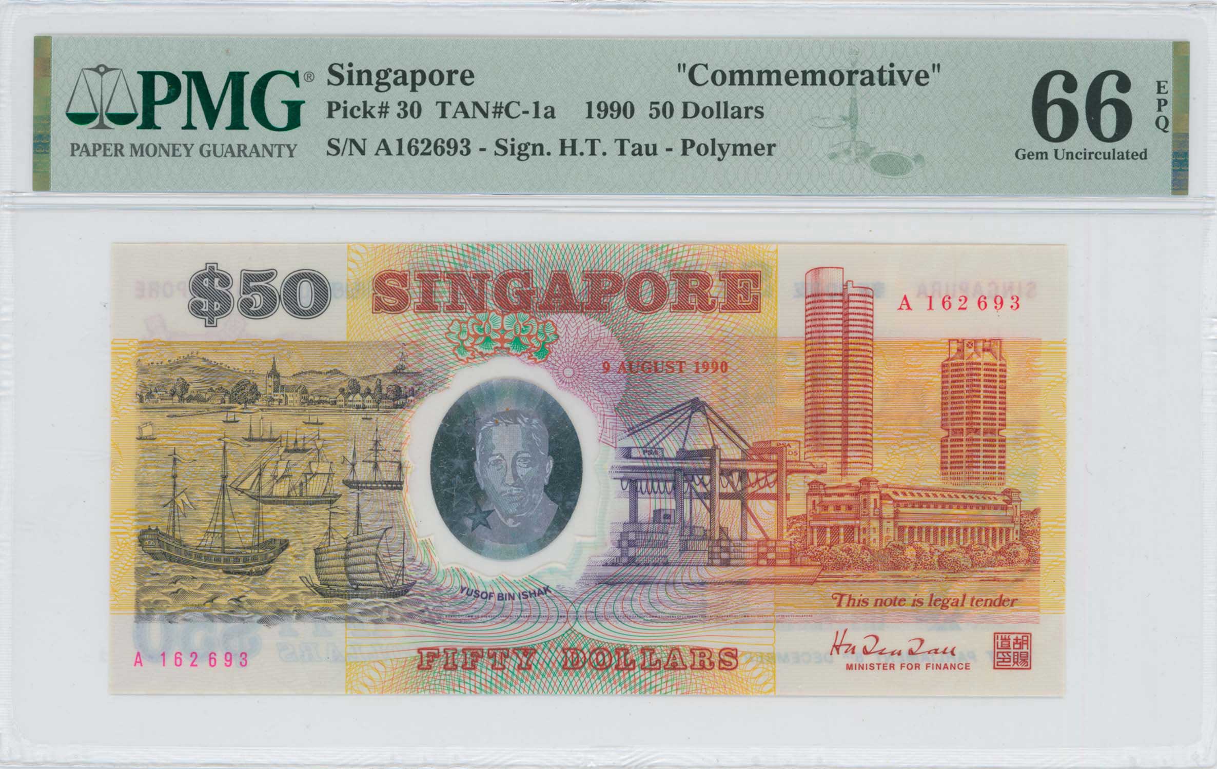 Lot 07638