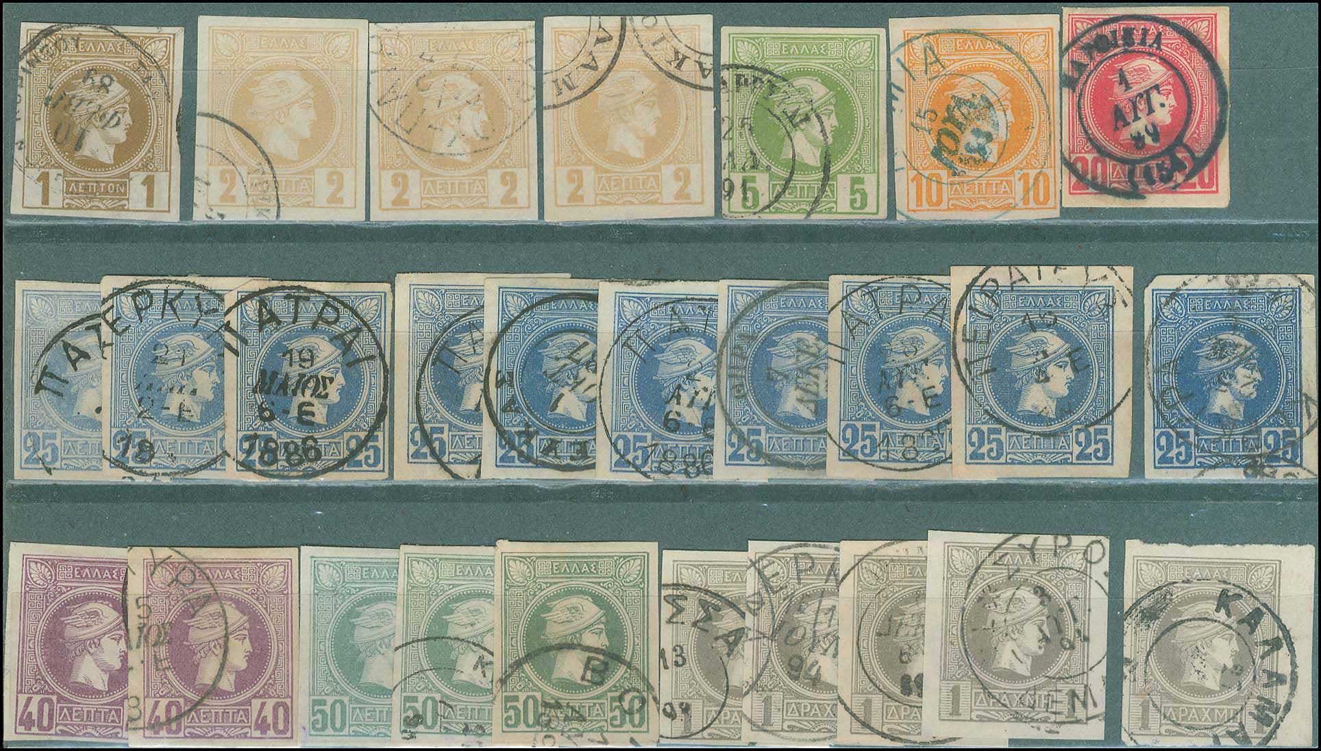 Lot 00247