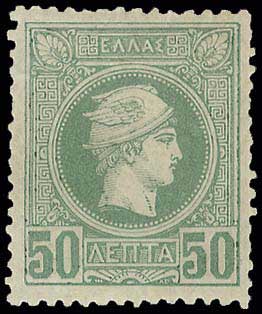 Lot 00252