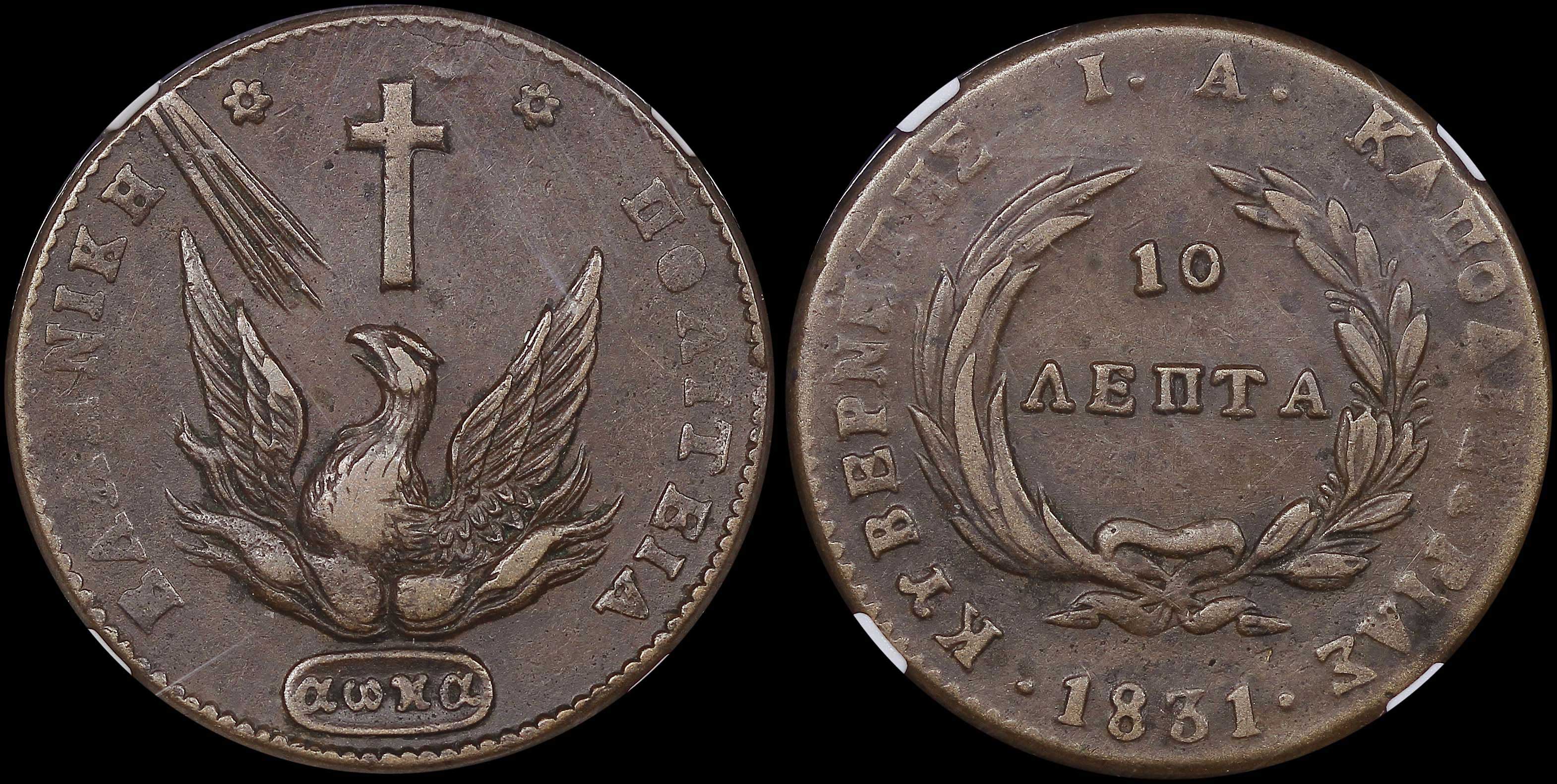 Lot 06021