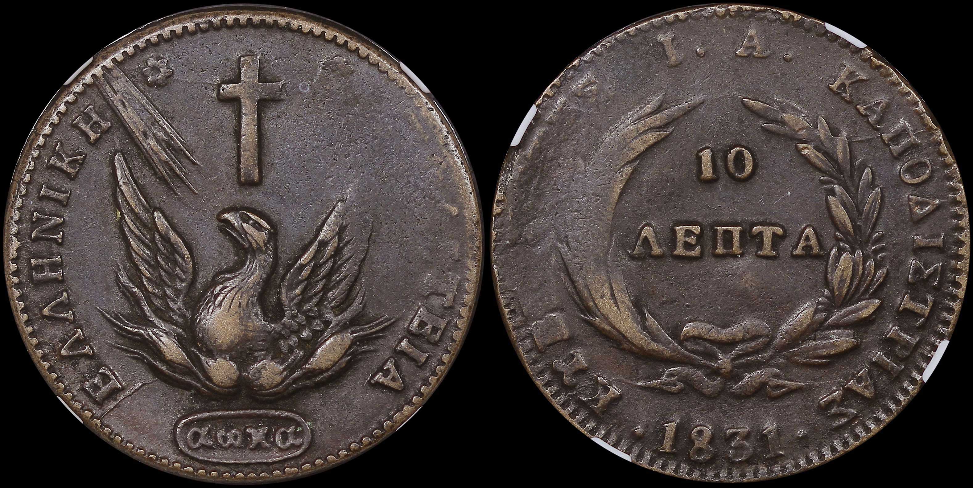 Lot 06023