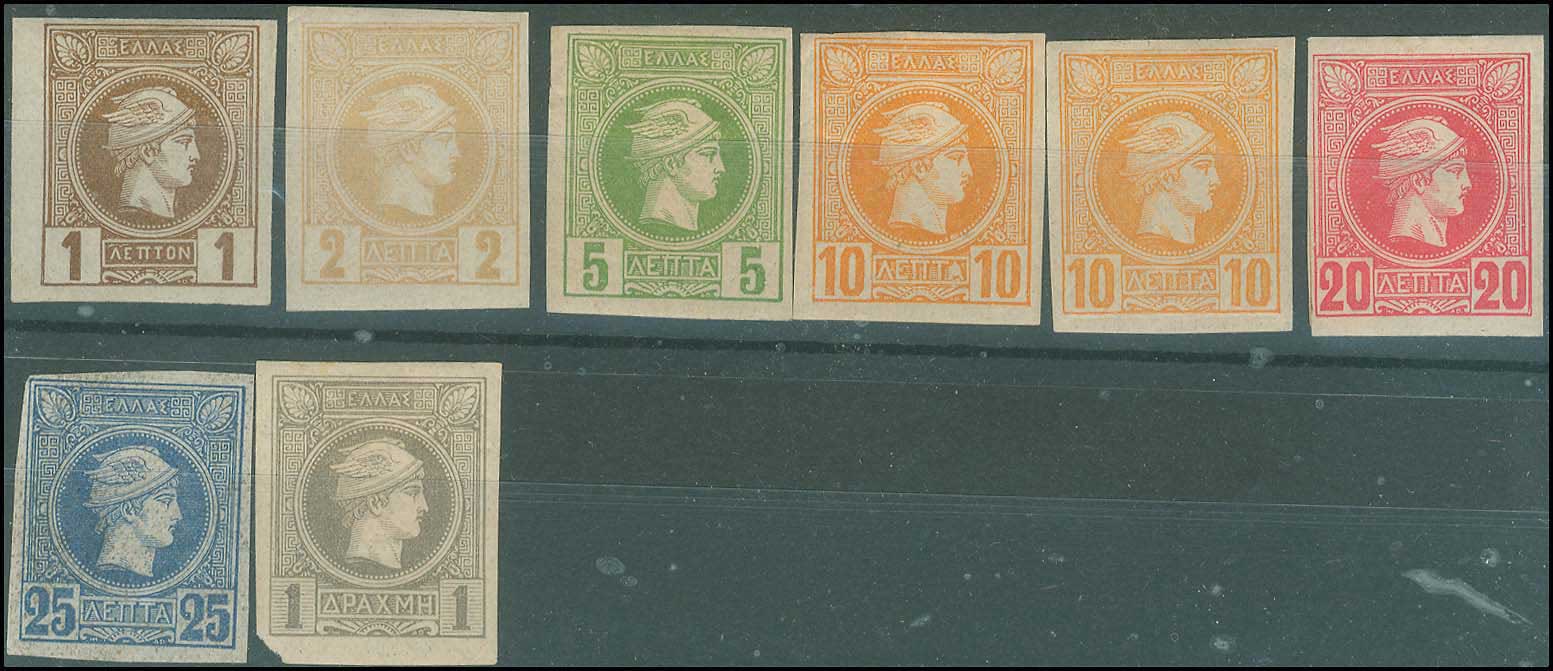 Lot 00251