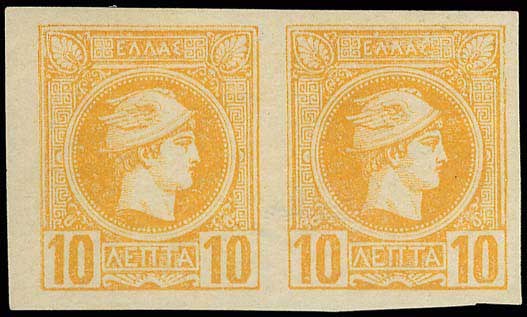 Lot 00256