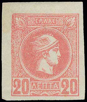 Lot 00217