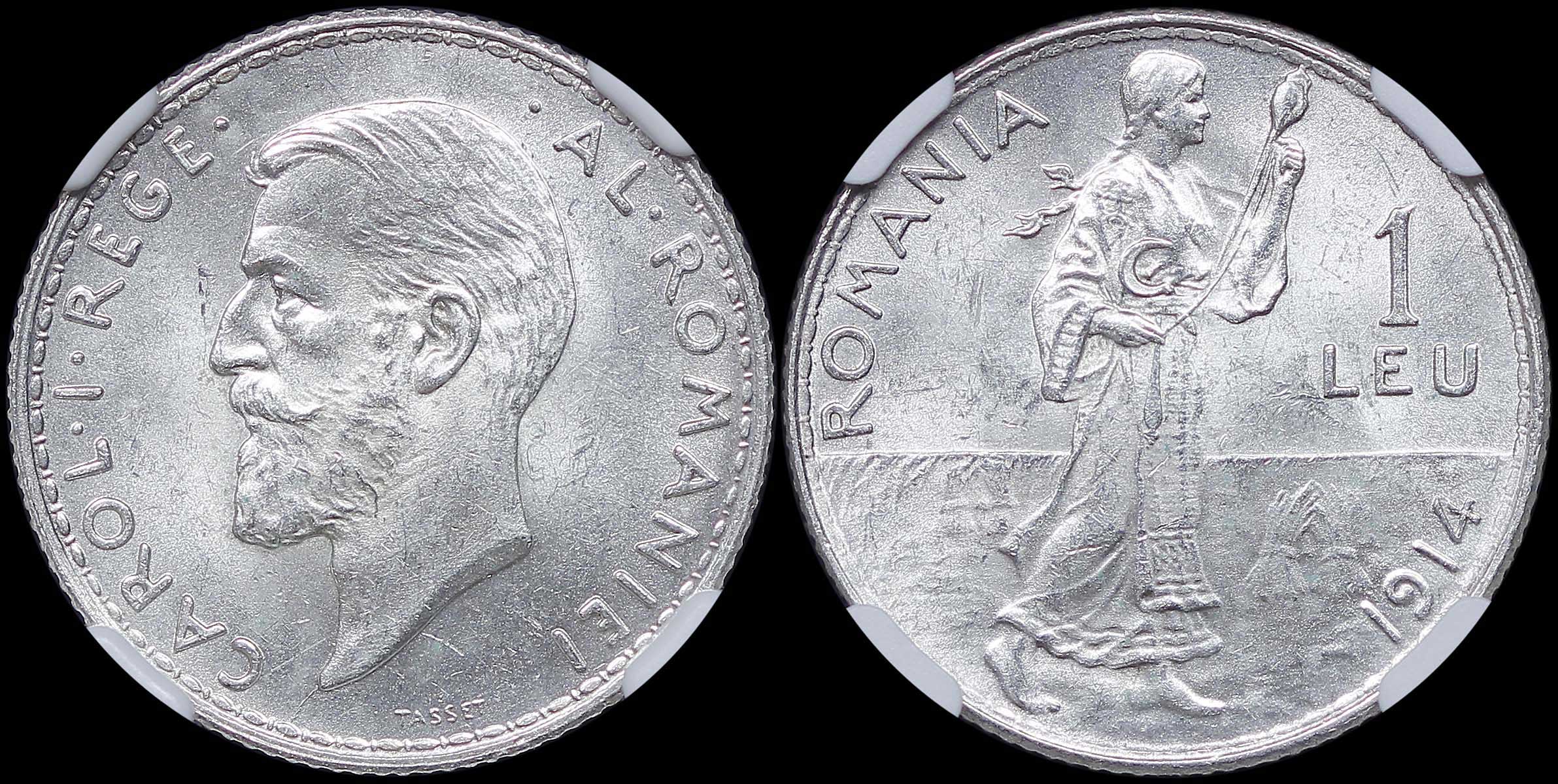 Lot 07203