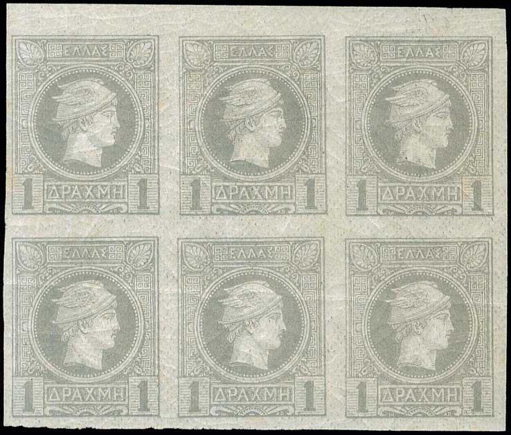 Lot 00270