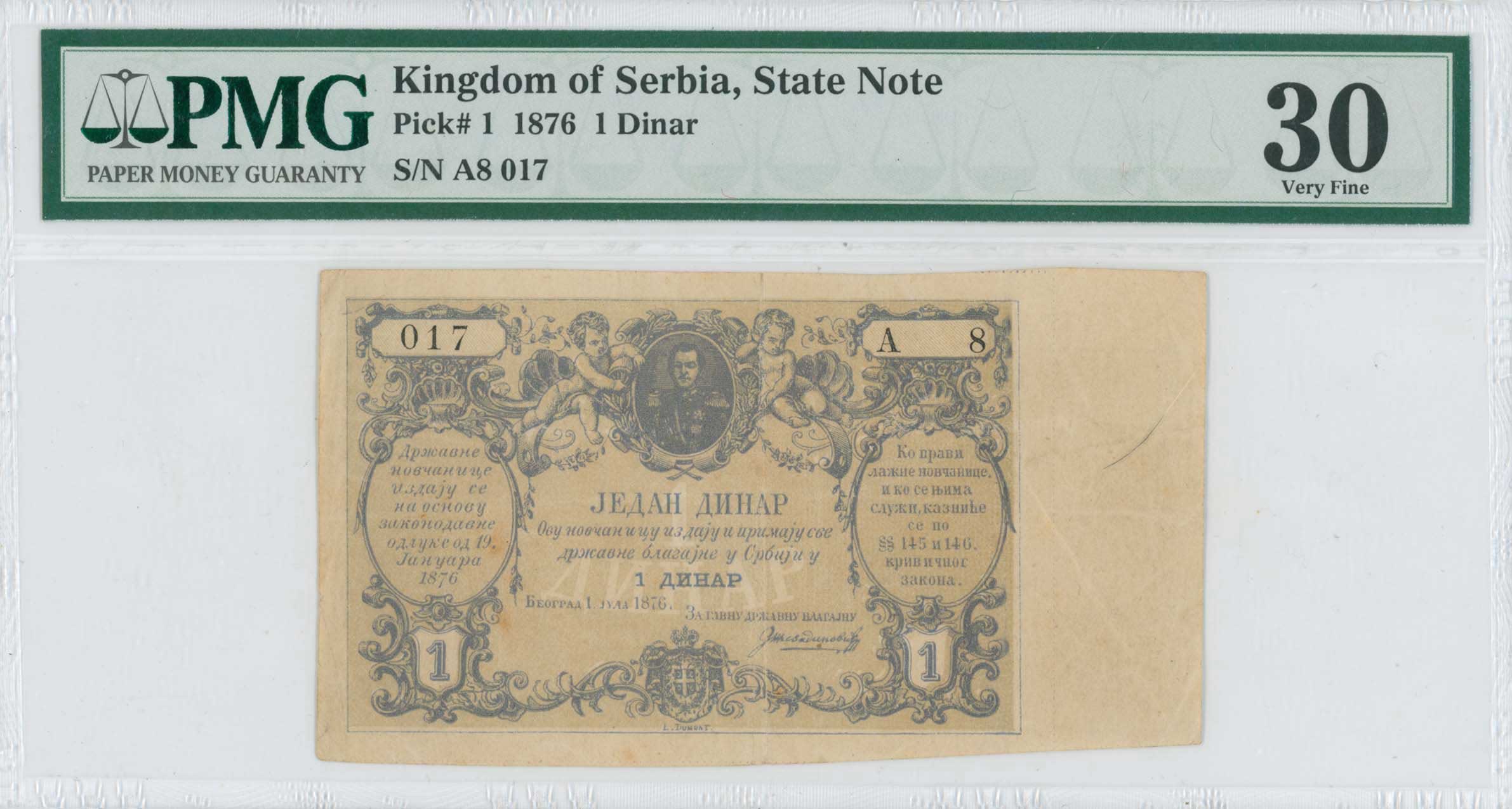 Lot 07461