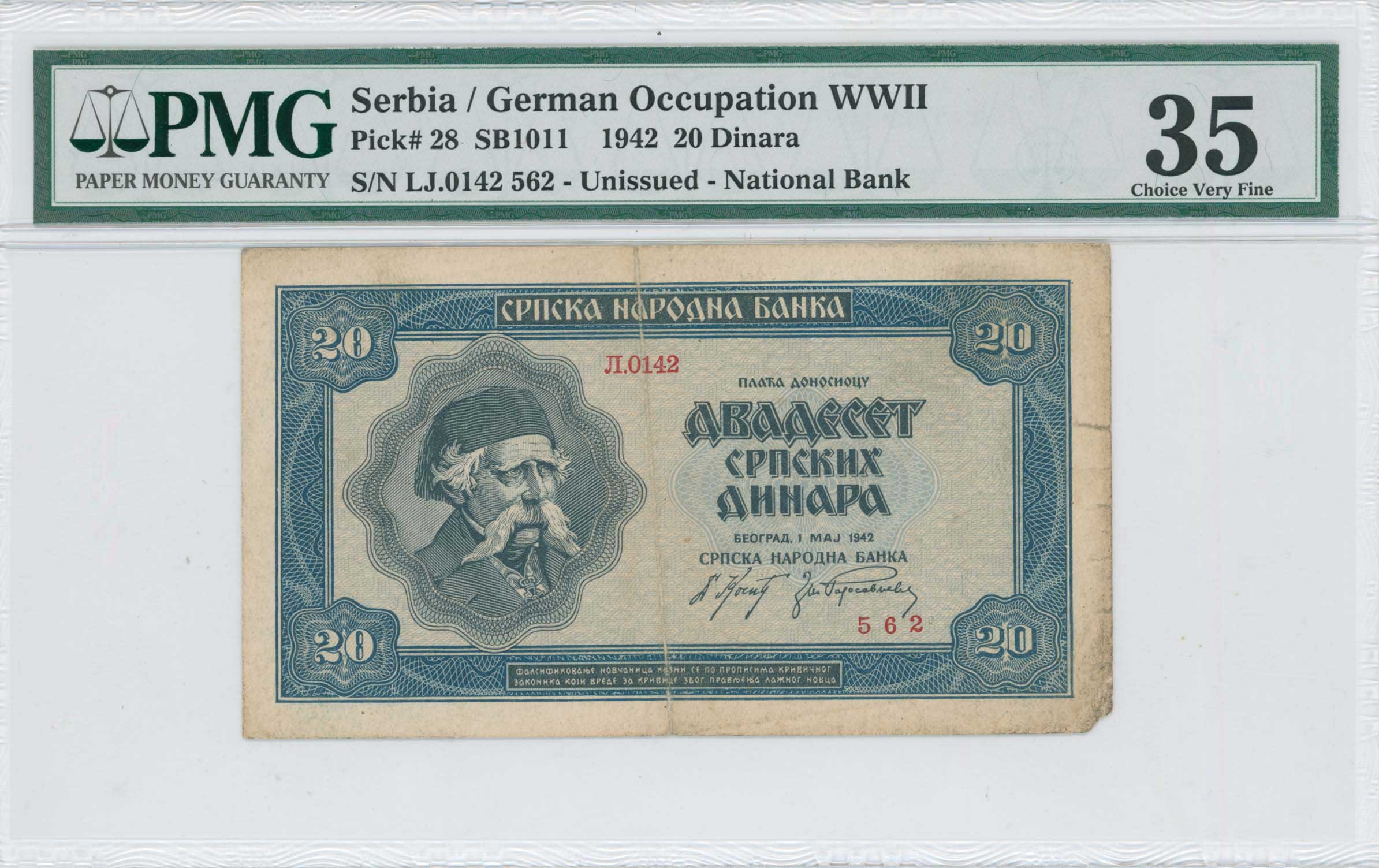 Lot 07148