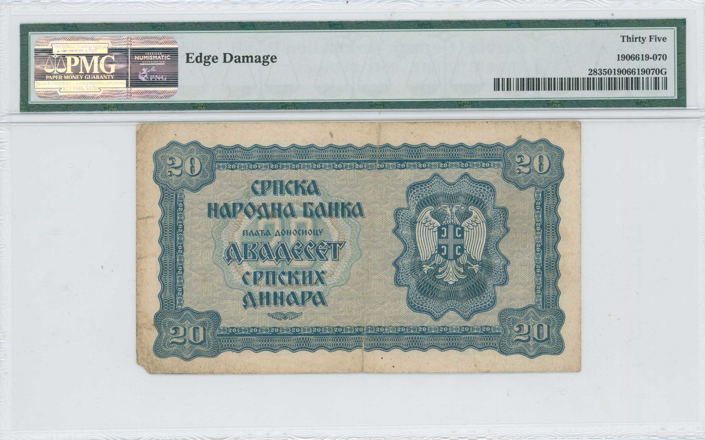 Lot 07148