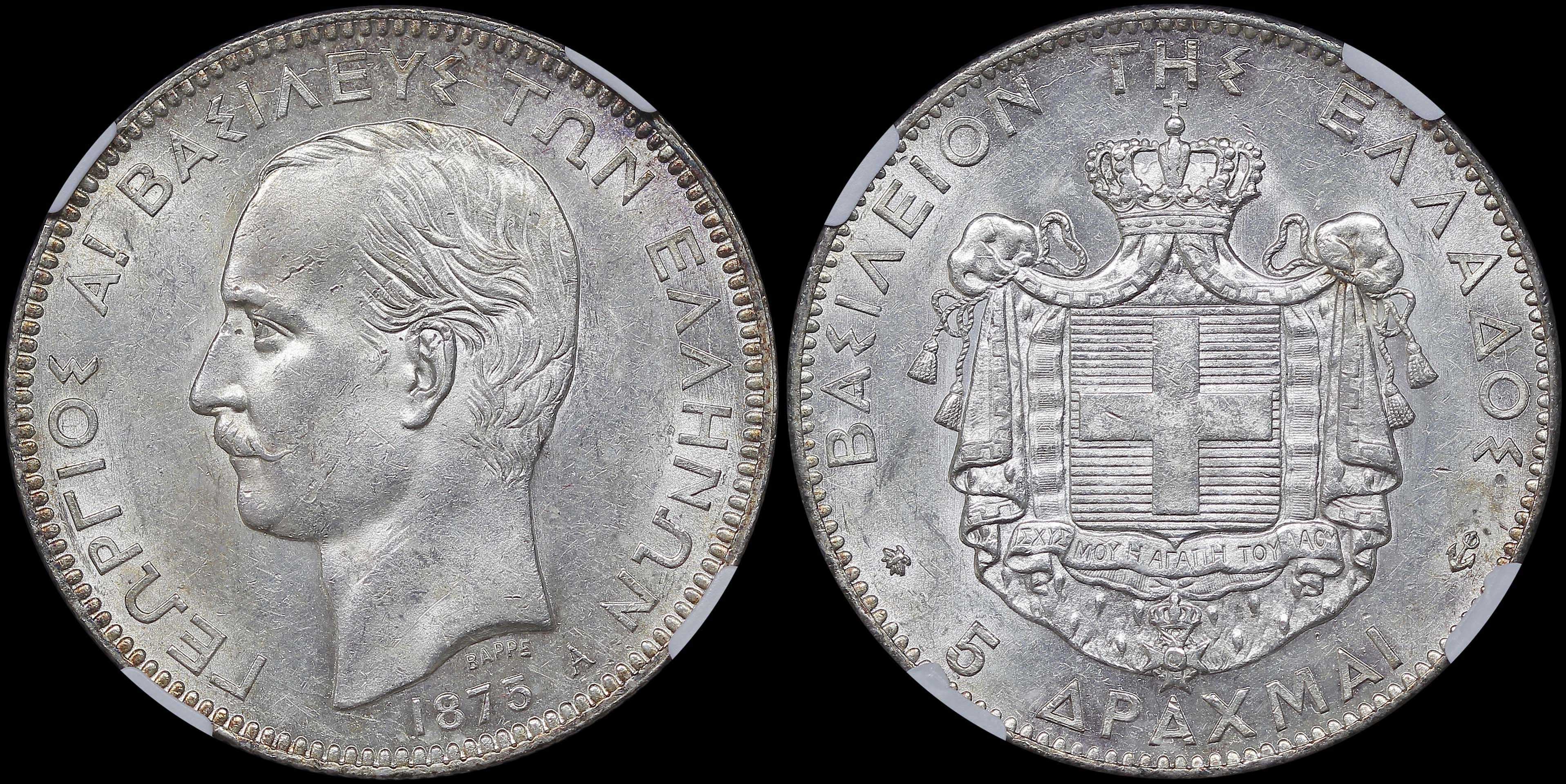 Lot 06111