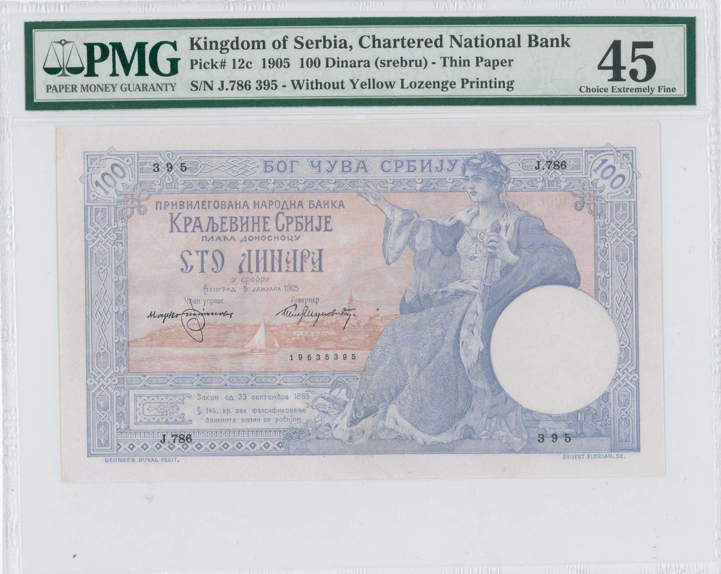 Lot 07462