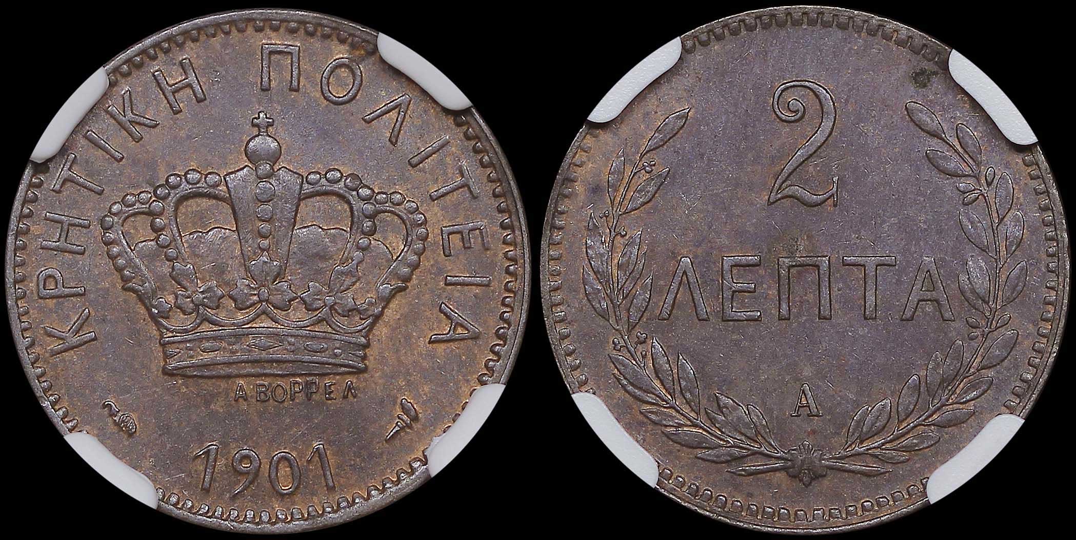 Lot 06369