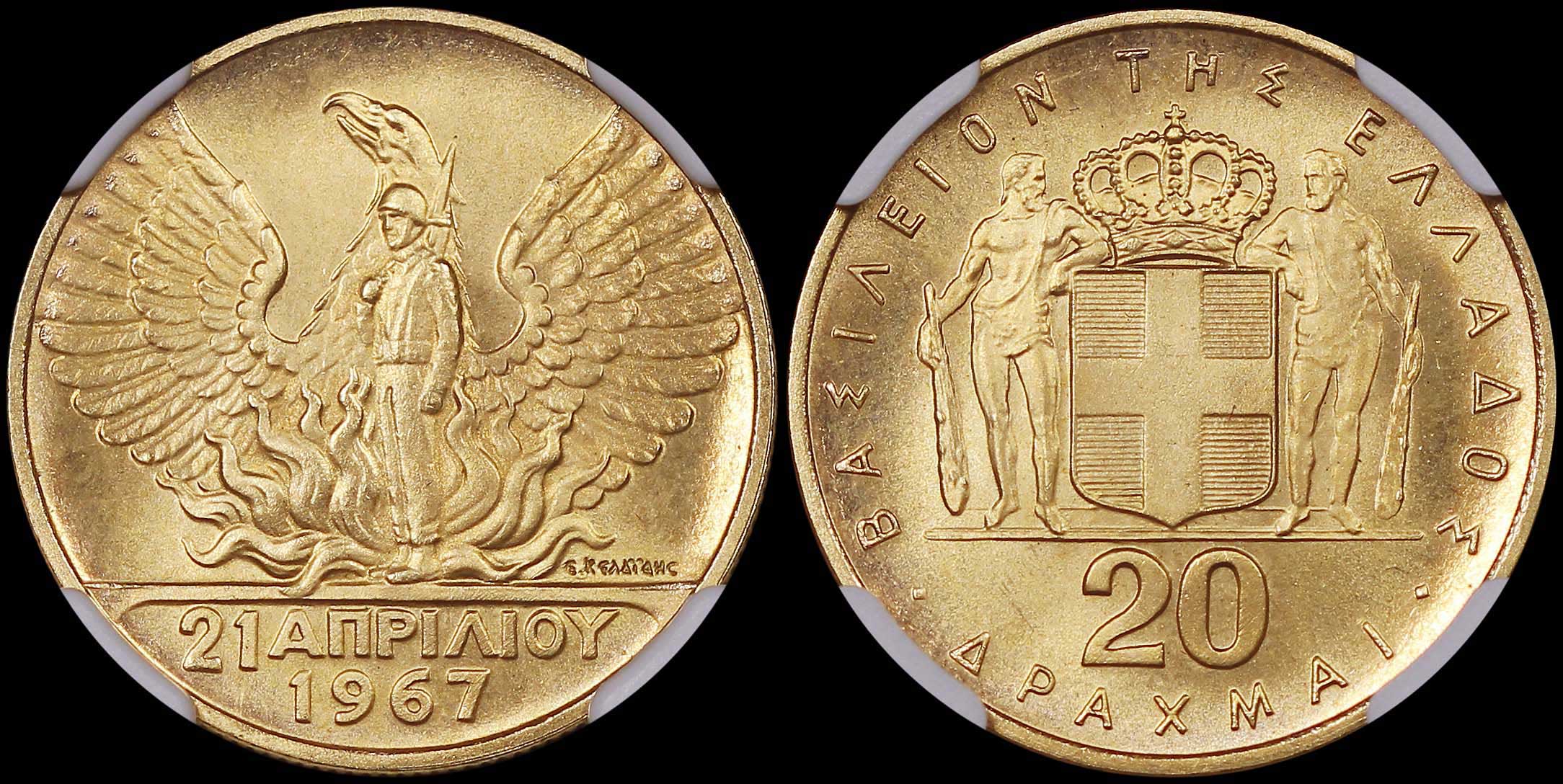 Lot 06233