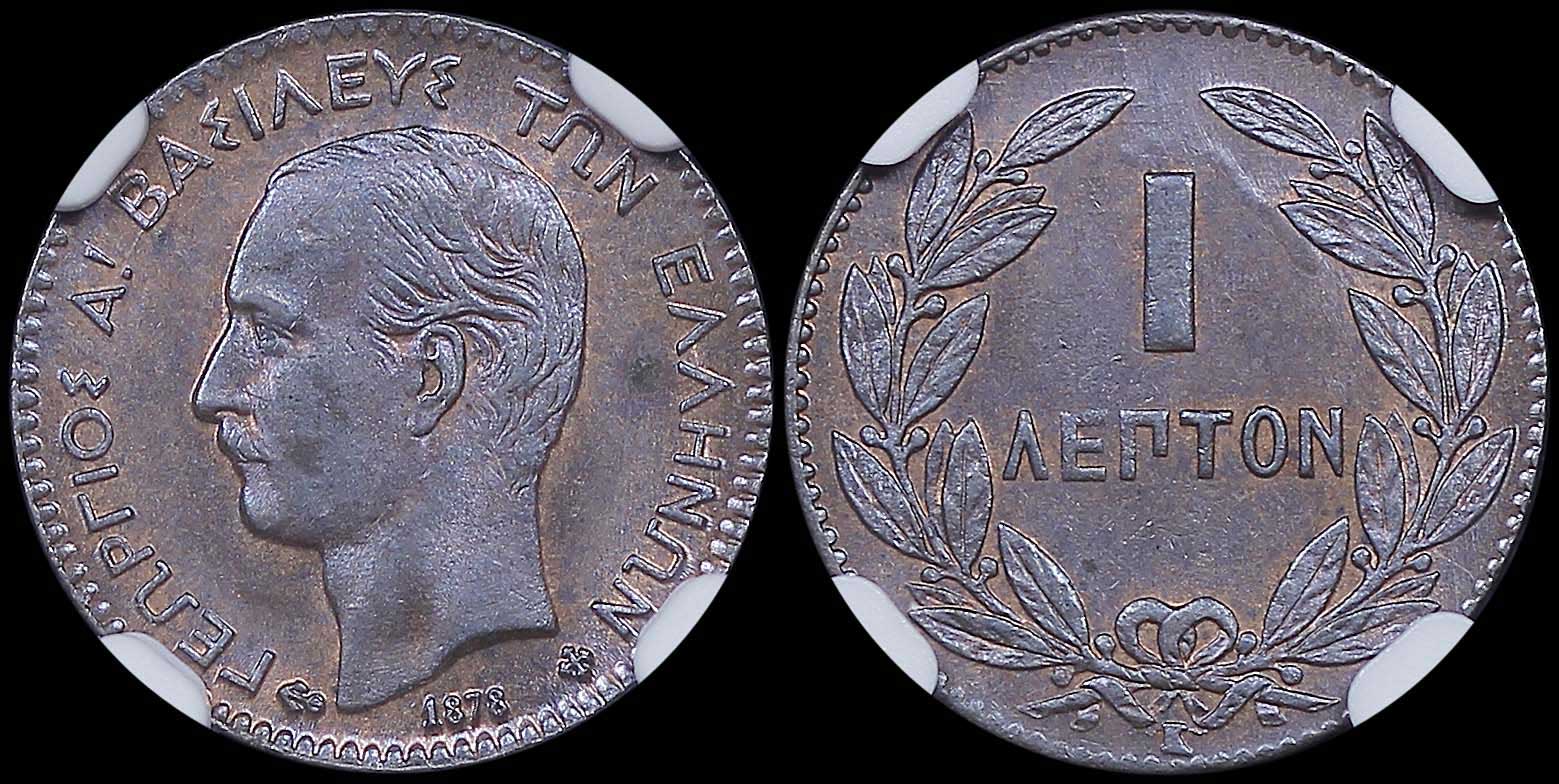 Lot 06129