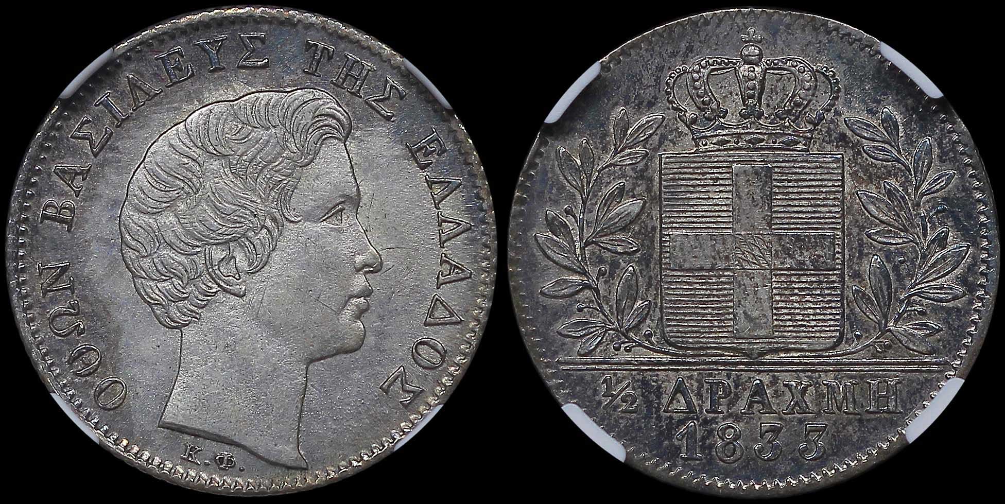 Lot 06053
