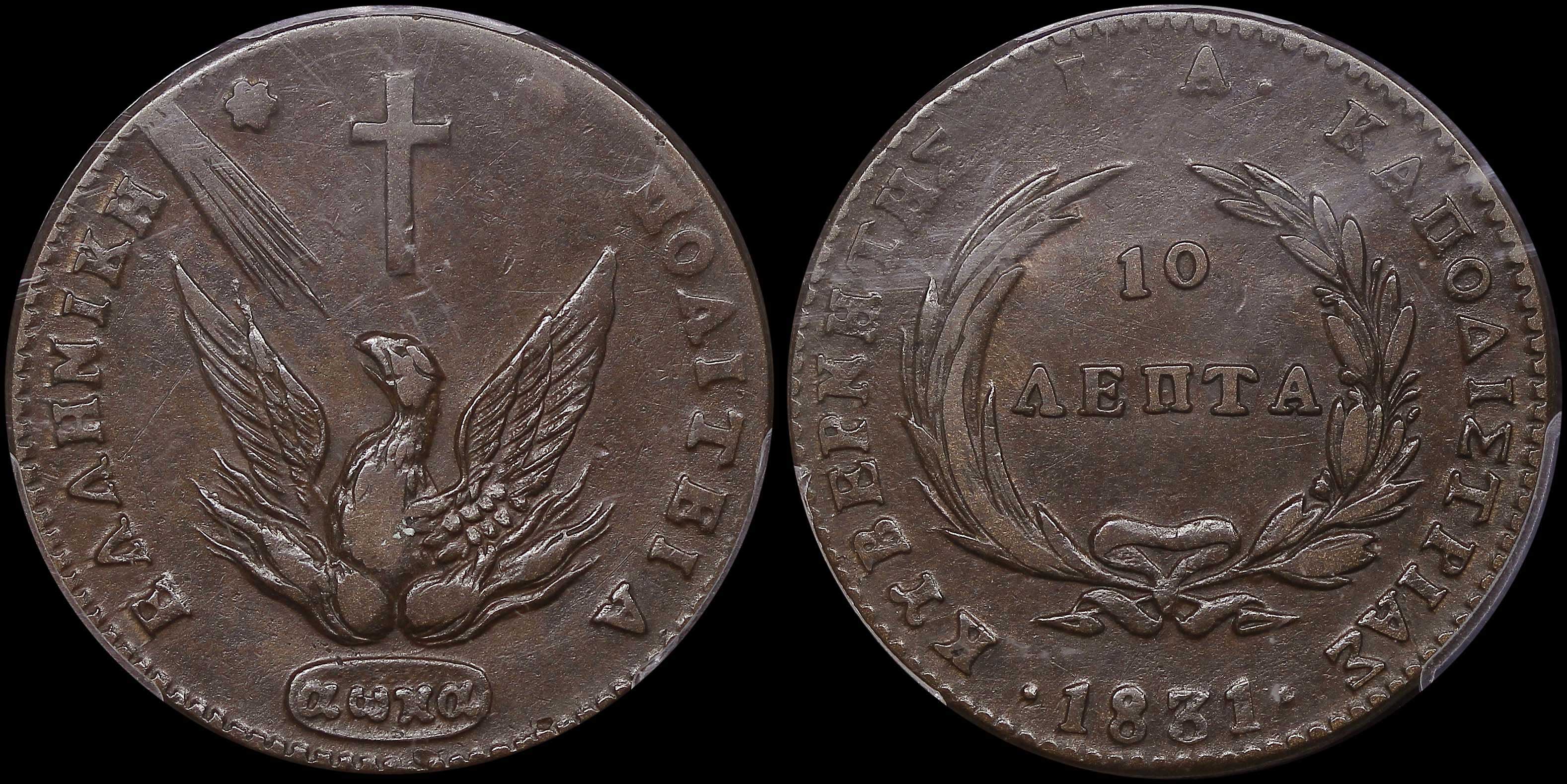 Lot 06037