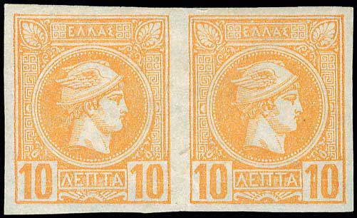 Lot 00290