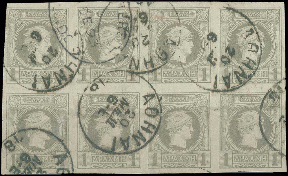 Lot 00277