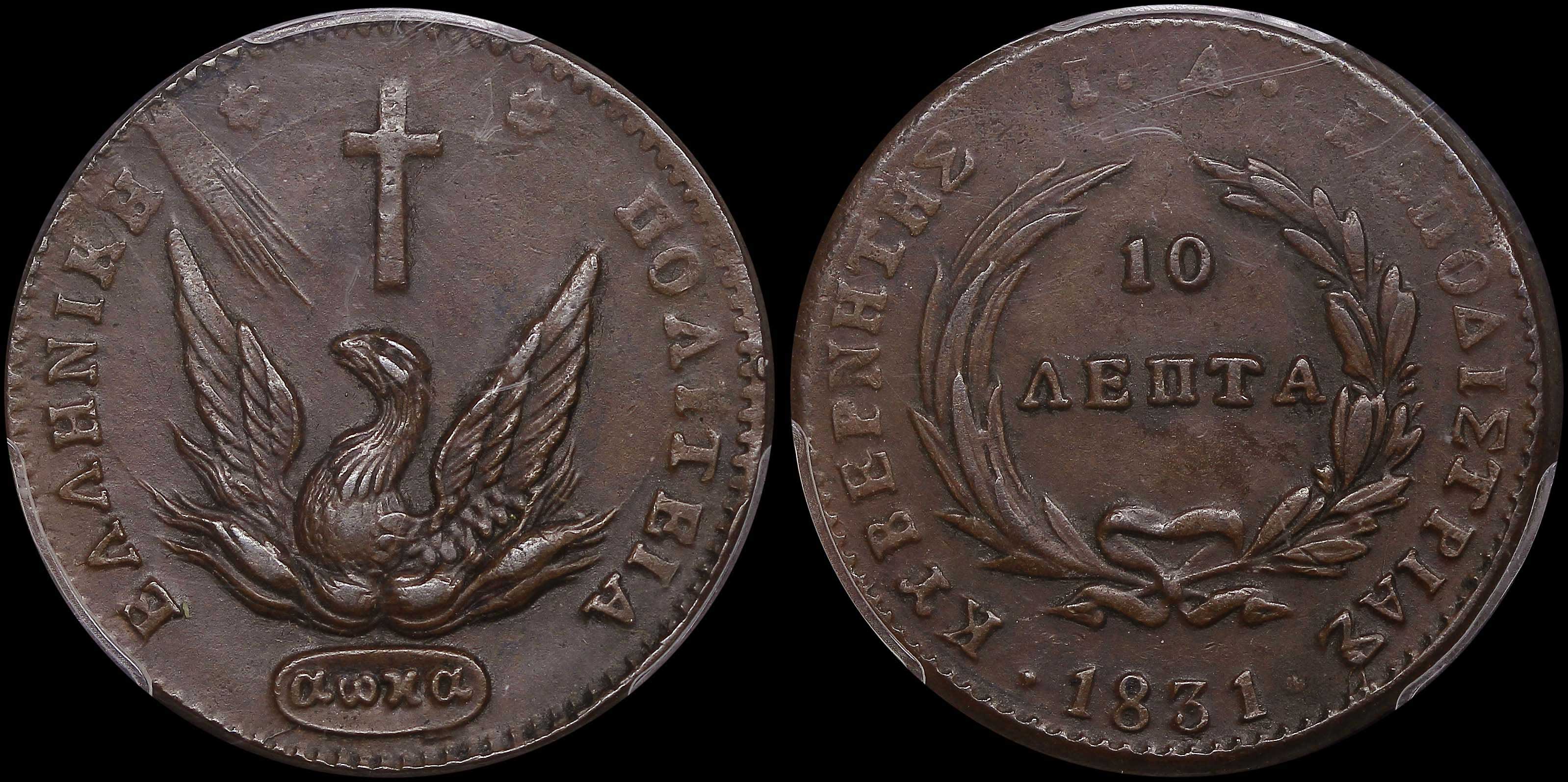 Lot 06039