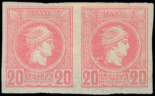 Lot 00293