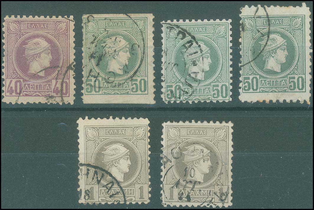 Lot 00250