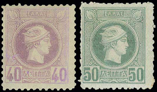 Lot 00275