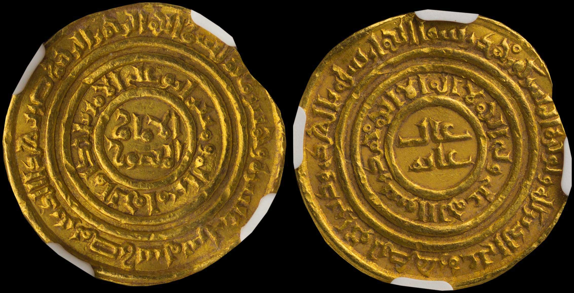 Lot 07039