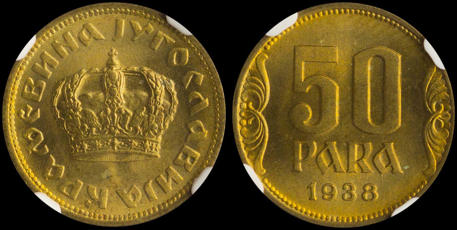 Lot 07292