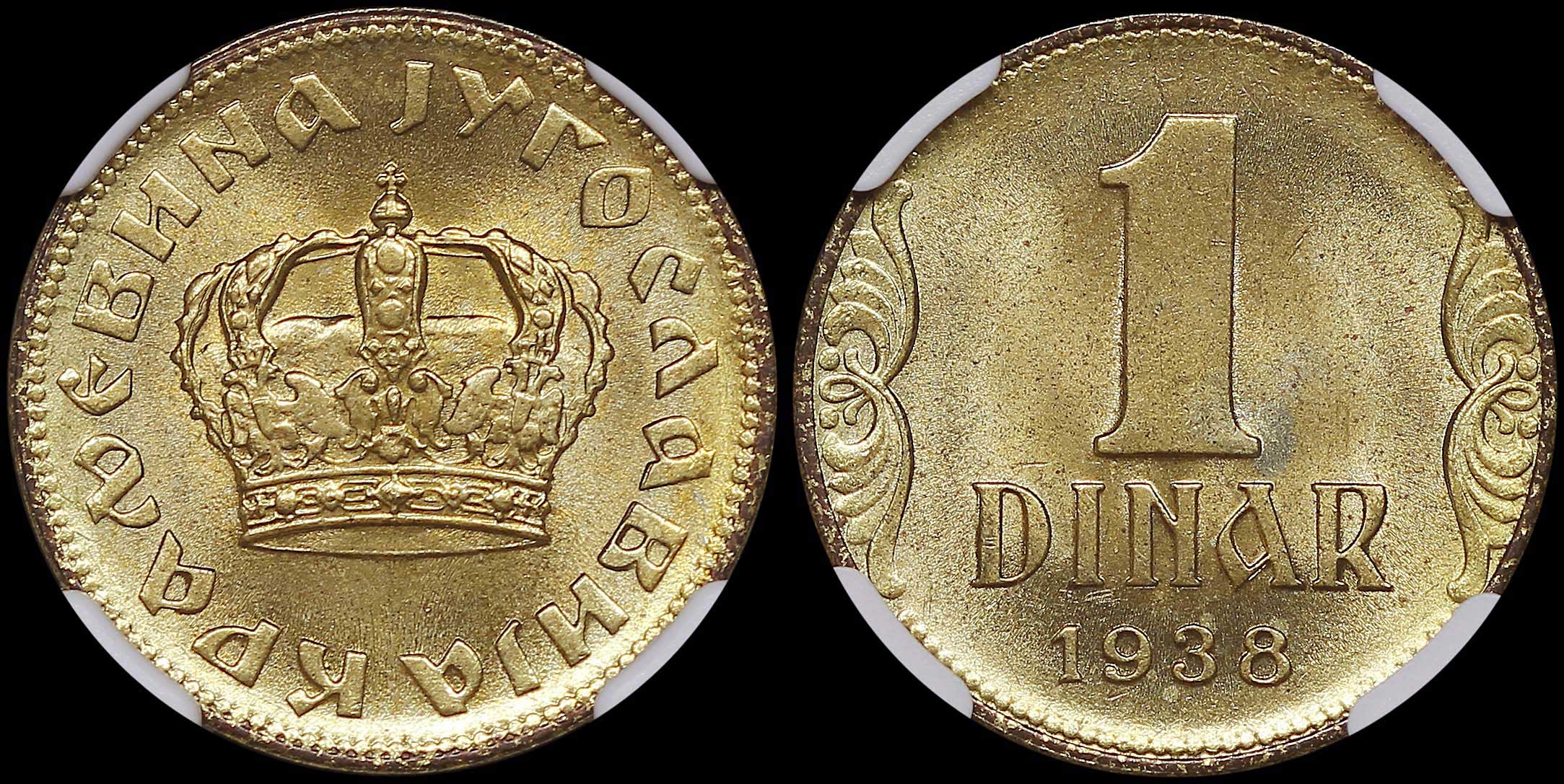 Lot 07305
