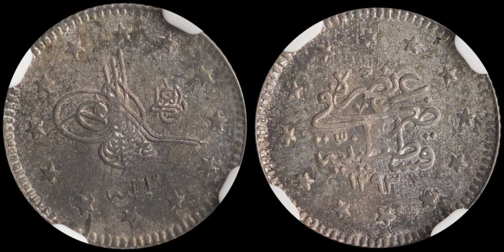 Lot 07123